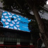 P16 SMD Quick Installation LED Display Screen