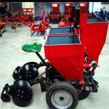 Potato Seed Planter Machine