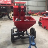 Potato Planter Machine