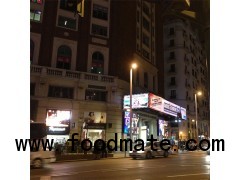 P8 SMD Outdoor Front Service LED Display