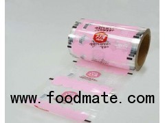 Food Pharmaceutical Flexible Packaging Film
