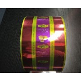 Candy Twist Wrapping Paper