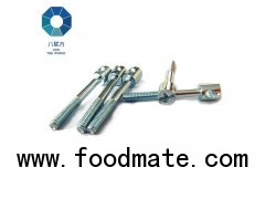 Copper Clasp Sealing Bolt