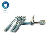 Copper Clasp Sealing Bolt