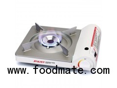 Safety Alarm Slim Gas Stove