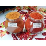 Chilli Powder