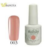 15ml Bottle Gel Nail Polish