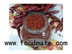 Chili Flakes Without Seed