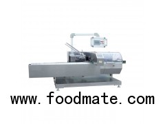 Automatic Cooling Gel Patch Cartoning Machine