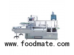 Automatic Preservative Film Cartoning Machine