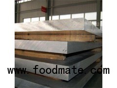 Tanker Aluminum Plate