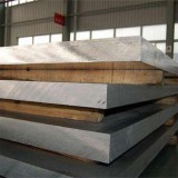 Tanker Aluminum Plate