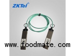 QSFP to QSFP AOC