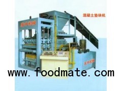 Cement brick machine