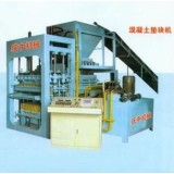 Cement brick machine