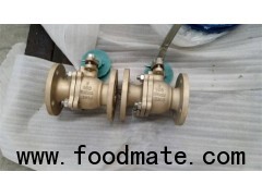 B62 Bronze Ball Valve High Quality