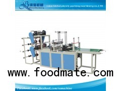 Four Lane Plastic bag making machine