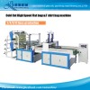 T shirt Handle Plastic Bag Making Machine