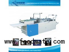 BOPP Plastic Bag Making Machine