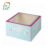 Square One-piece Paper Cake Box