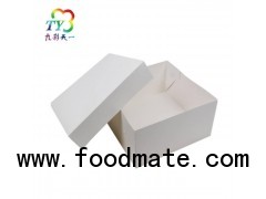 Two-piece Square Cake Box