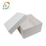 Two-piece Square Cake Box