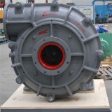 Slurry Centrifugal Pump