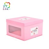 Three-piece Square Cake Box