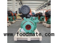 Centrifugal Slurry Pump