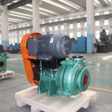 Slurry Pump Distributor