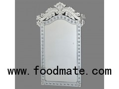Irregular Silver Venetian Wall Mirror