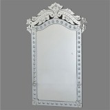 Irregular Silver Venetian Wall Mirror