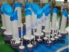 Hot Sale Manufacturer PTFE Insertion Tube