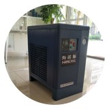 Air Dryer For Compressor