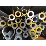 904L Stainless Steel Seamless/welded Polished Tube/pipe