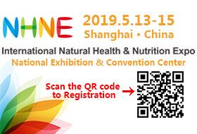 Chinese Nutrition Market & Nutrition Expo –NHNE