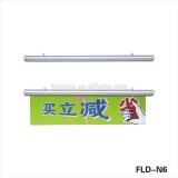 Store Hanging Plastic Gripper With Rollers Poster Display Pole