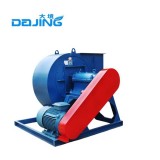 Air Clean Centrifugal Fan