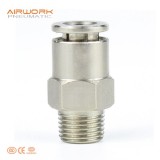 Female Air Hose Coupler