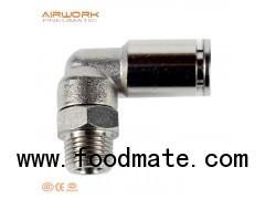 90 Degree Elbow Male Thread Brass Fitting