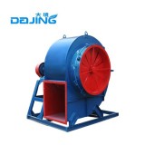 Dust Removal Centrifugal Fan