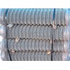 Galvanized Steel Wire Chainlink Mesh