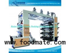 Paper Bag Flexo Printing Machine