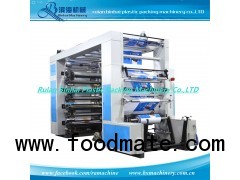 8 Color Flexo Printing Machine