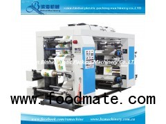 6 Color Flexo Printing Machine