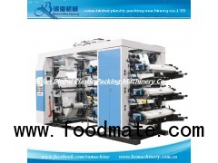 8 Color Flexo Printing Machine