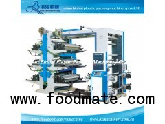 4 Color Flexo Printing Machine