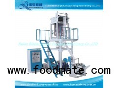 Plastic Bag Film Blowing Machine