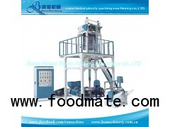 PE Film Blowing Machine