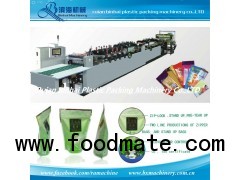 Stand Up zipper Pouch Making Machine